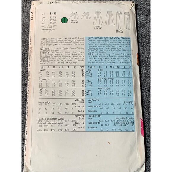 Butterick 3773 Misses' Skirt Culottes & Pants Sewing Pattern (6-8-10) - uncut - Picture 2 of 2